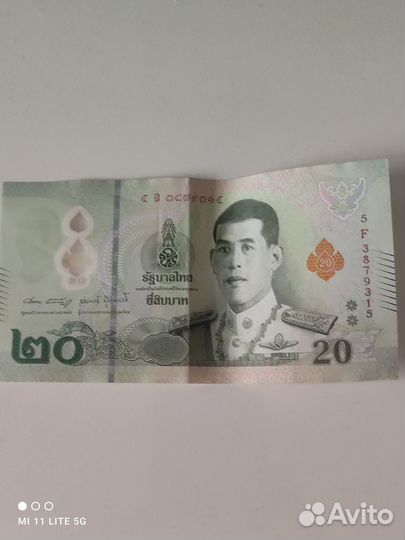 Пластиковая банкнота Тайланда