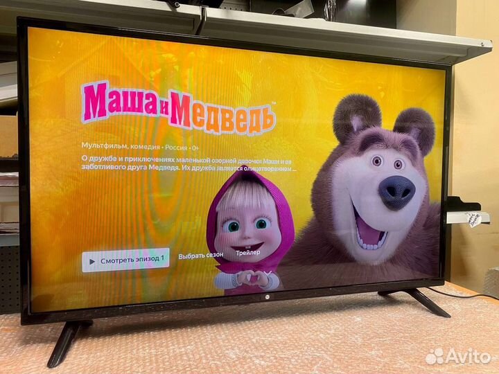 Телевизор Яндекс.тв