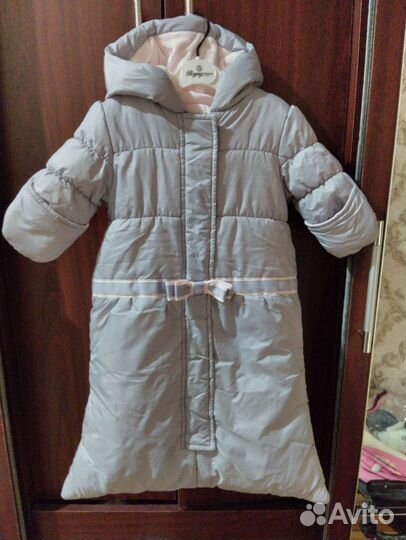 Конверт демисезонный