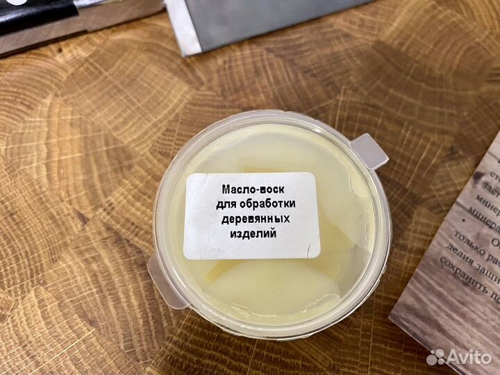 Торцевая разделочная доска