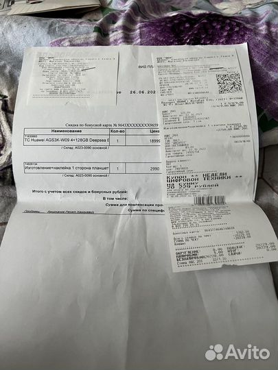 Huawei matepad t 10s