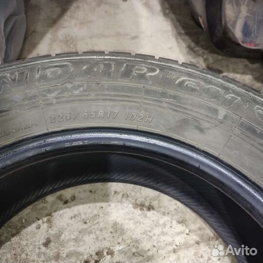 Yokohama Geolandar G91 225/65 R17