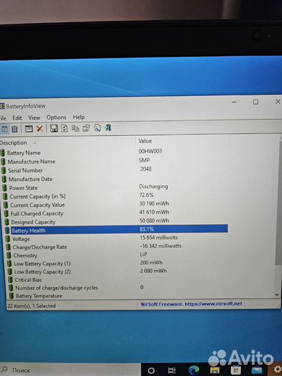 Lenovo thinkpad x1 carbon gen 3