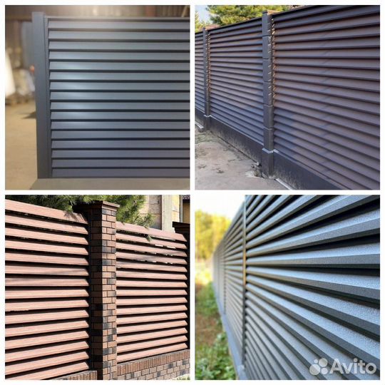 Забор из жалюзи / Заборы жалюзи любые цвета
