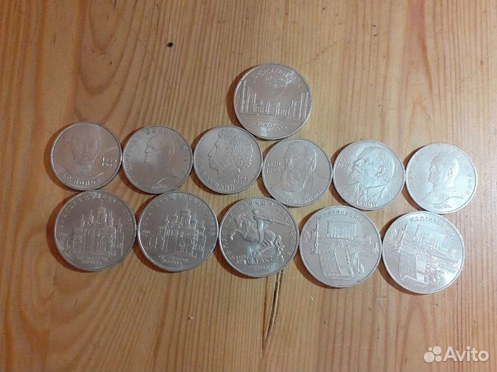 Монеты СССР