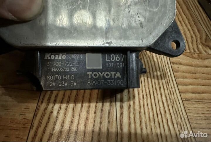 Блоки розжига камри 70-75