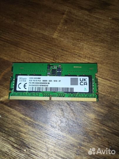 Оперативная память dddr5 Hynix