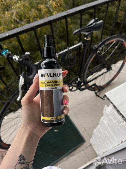 Шоссейный велосипед Fuji track classic