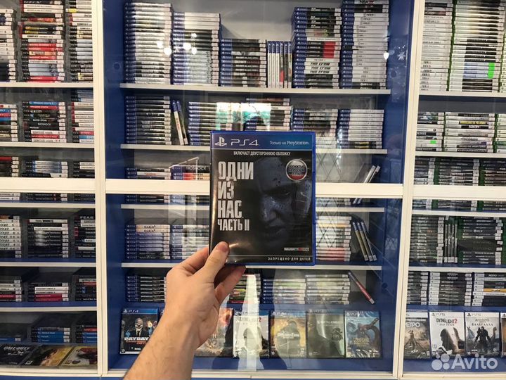Одни из нас 2 Б/У PS4 (обмен) + много других игр