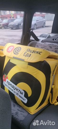 Термосумка для доставки яндекс