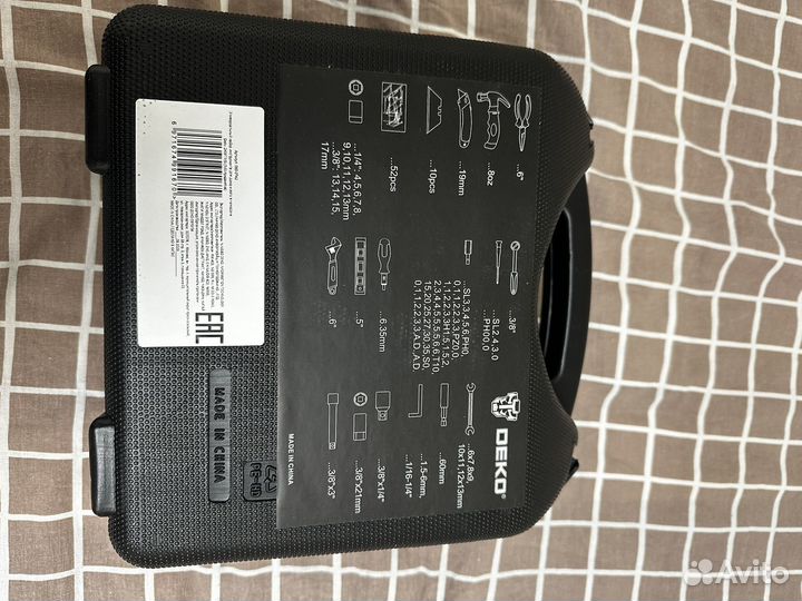Сетевой перфоратор Makita HR2470