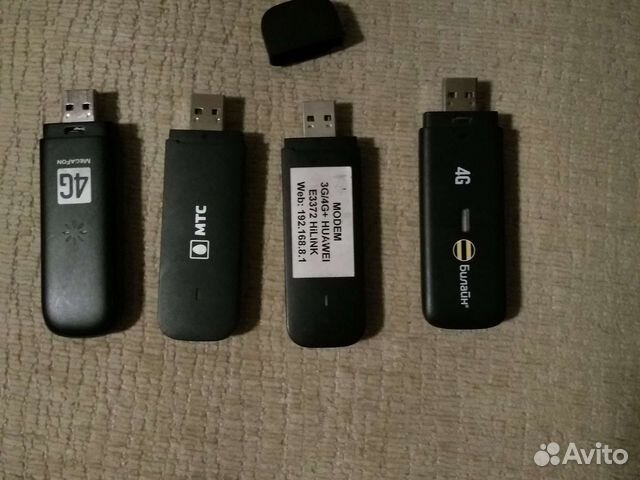 Модемы 4G МТС, билайн, мегафон