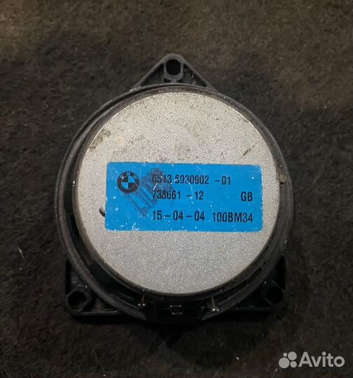 Динамик BMW e63 65136930902