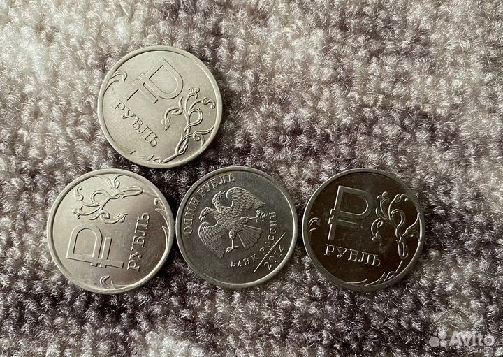 Коллекционные монеты