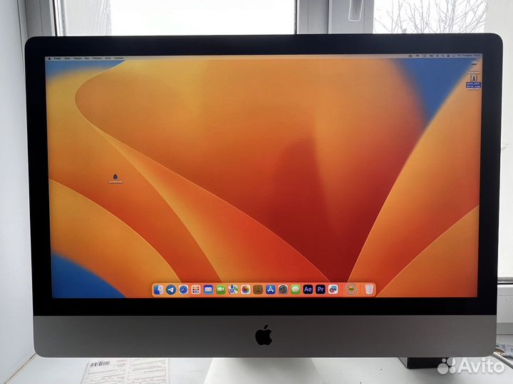 Apple iMac 27 retina 5k 2020