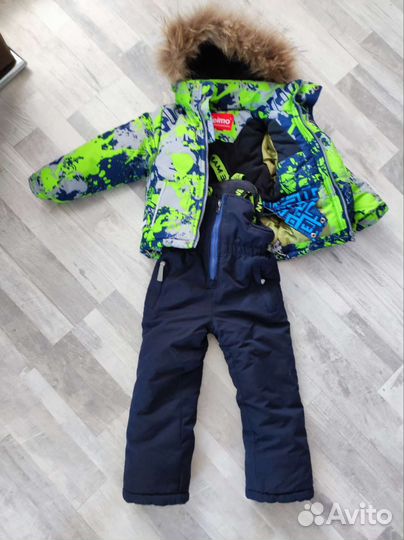 Зимний Костюм