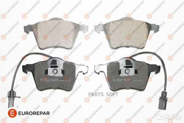 Eurorepar 1617281680 Колодки тормозные VW transpor