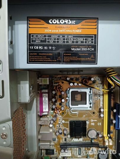 Комплектующие для пк