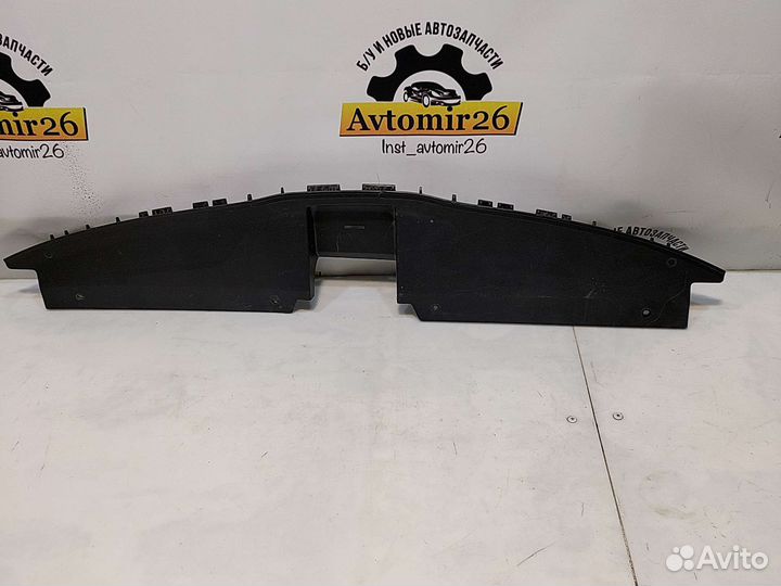 Накладка замка капота Kia Rio 4