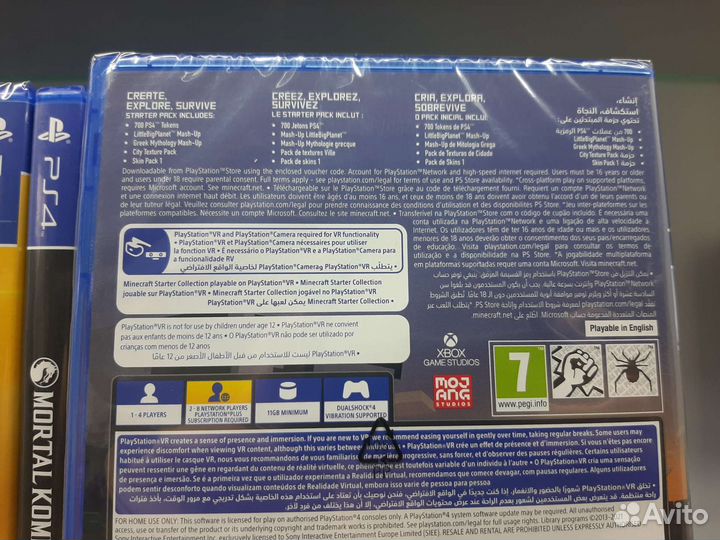 Minecraft (ps4, с поддержкой VR, новый)