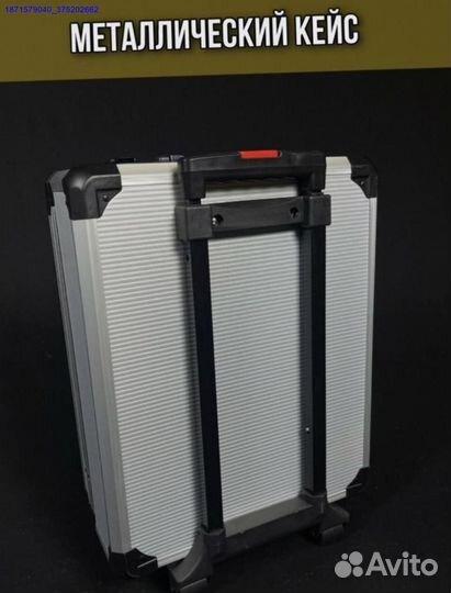 Кейс инструментов 187 предметов (Арт.13959)