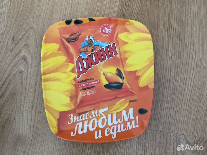 Корзина для бумаг, монетница для денег