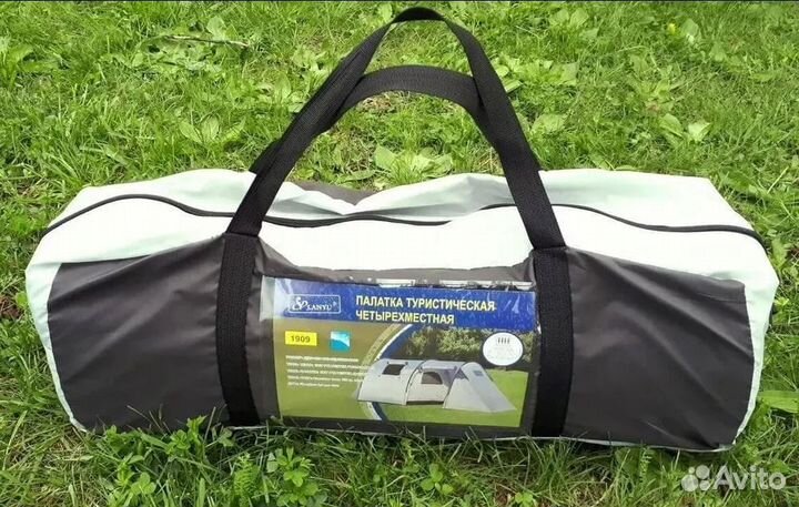 Палатка туристическая 4 местная Новая
