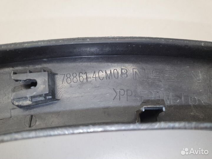 Расширитель арки левый задний Nissan X-Trail T32 2014