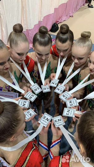 Тренер по растяжке, гимнастике, офп