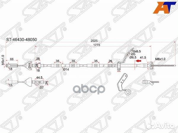 Трос ручника TY Kluger ACU/MCU20, 2WD LH ST-464