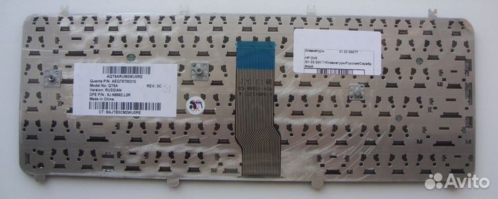 Клавиатура для ноутбука Pavilion DV5-1000