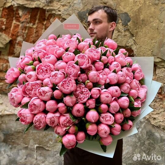 Пионы для подруги