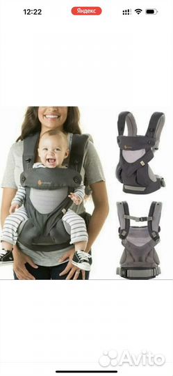 Эргорюкзак ergobaby omni 360