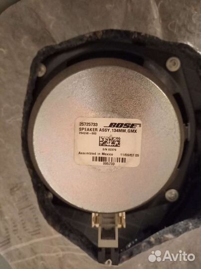 Обивка двери задней правой Cadillac CTS 08-13