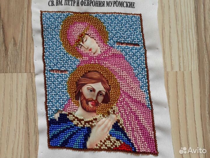 Иконы вышитые бисером