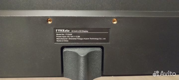 Монитор fyhxele FY240F