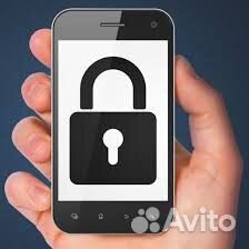 Разблокировка телефонов