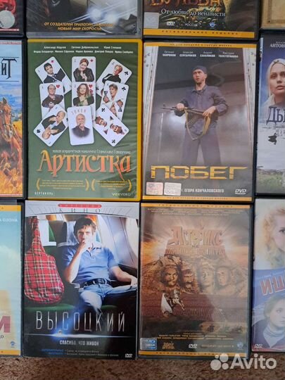 DVD диски фильмы, мультфильмы, сериалы