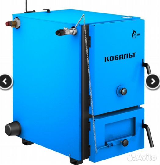 Новый твердотопливный котел + трубы для подведения