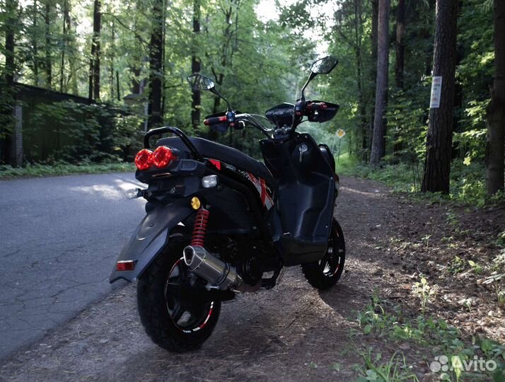 Vento smart 2 150 (50)