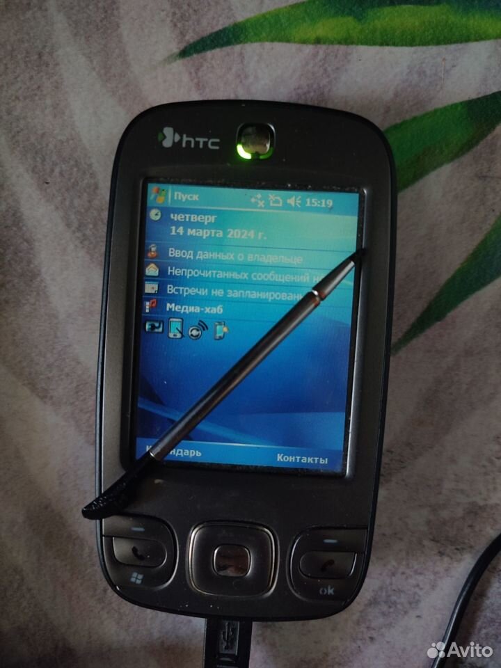 HTC P3400