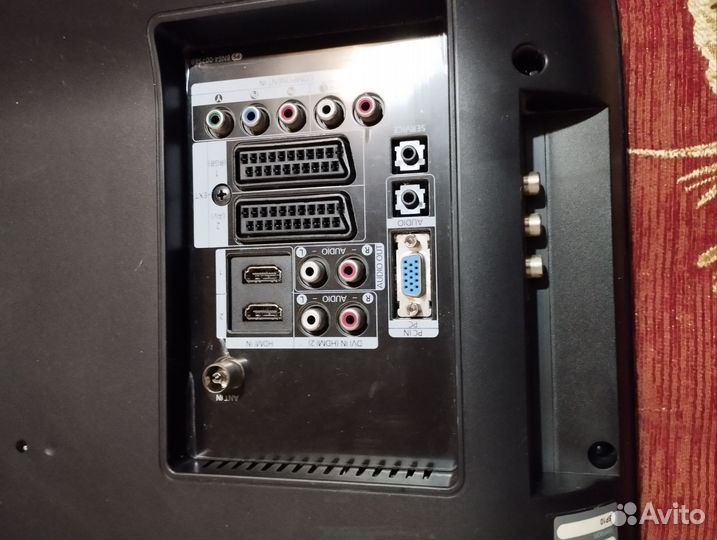 Телевизор бу