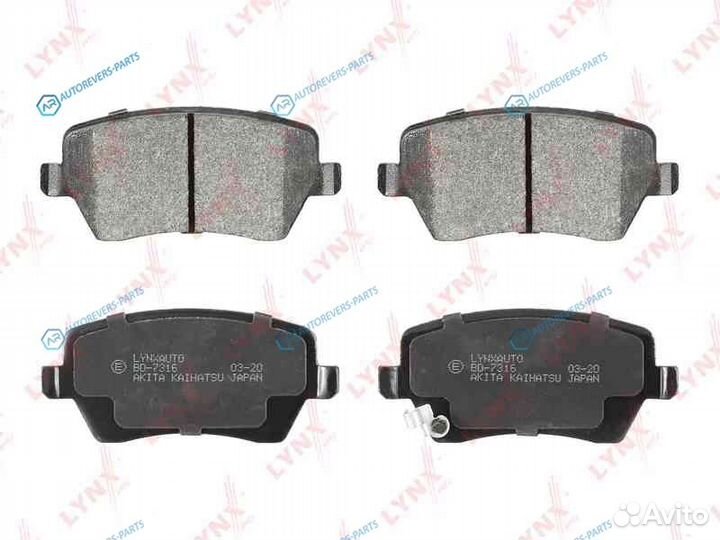 BD-7316 Колодки тормозные дисковые перед