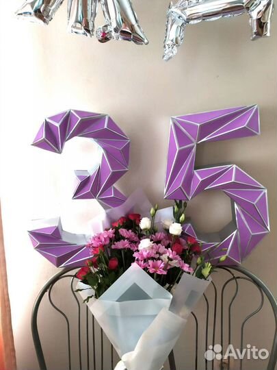 Объемная цифра 3 на день рождения фотосессию