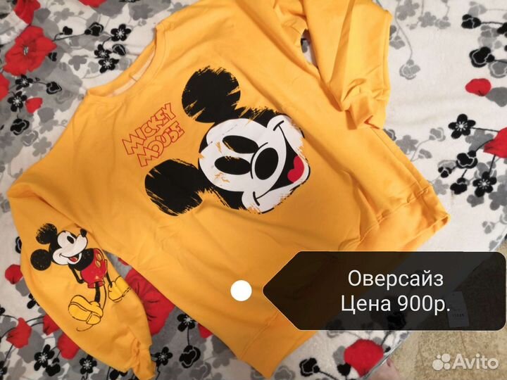 Свиншот женский