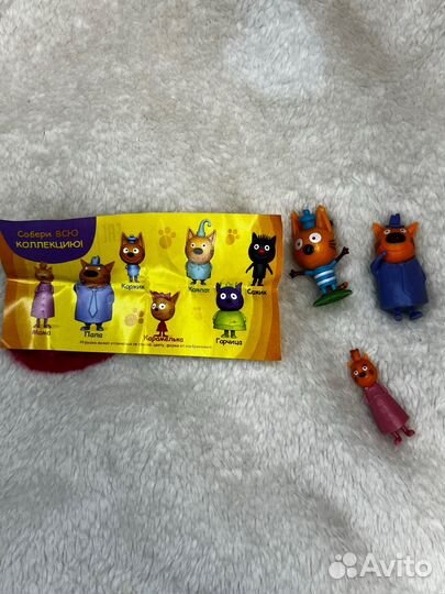 Фигурки Три кота