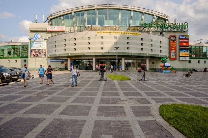 Торговая площадь, 61 м²