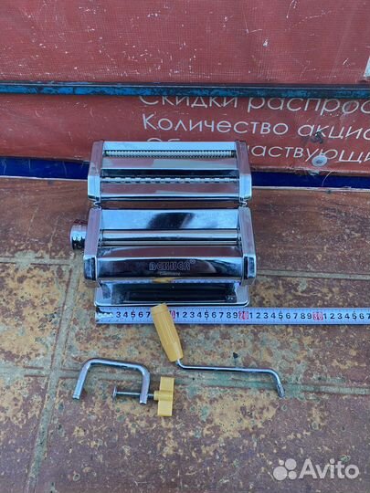 Лапшерезка ручная Германия 2