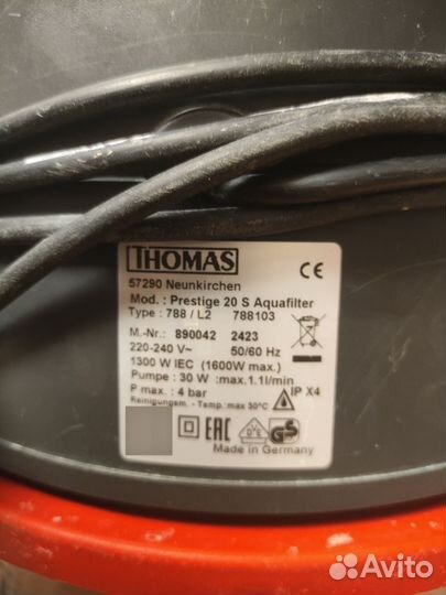 Моющий пылесос томас thomas