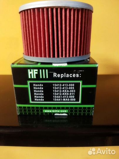 Фильтр масляный HF111